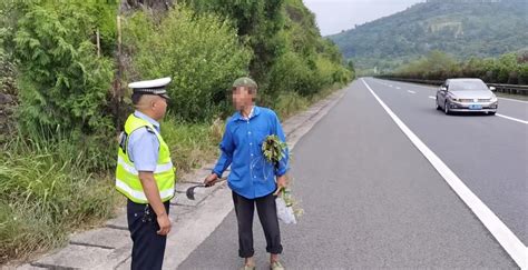 故意损毁高速公路设施！贵州一男子被行拘