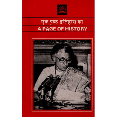 eBook - A PAGE OF HISTORY | Publication Division,Ministry of ...