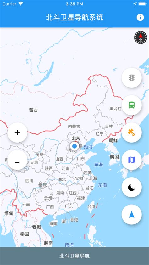 北斗地图导航下载2021新版免费-北斗地图导航下载2021新版正式免费2.3.6-地图窝下载