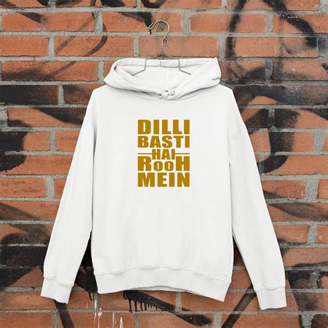 Dilli Basti Hai Rooh Me - Buy Punjabi Hoodies & Sweatshirt for Men ...