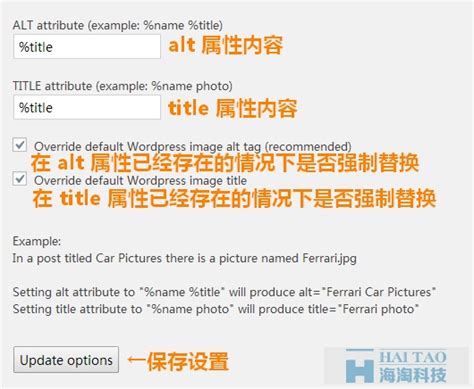 SEO 图片优化：10大必备图片优化技巧及在线图片处理软件推荐 (2023) - Shopify 中国