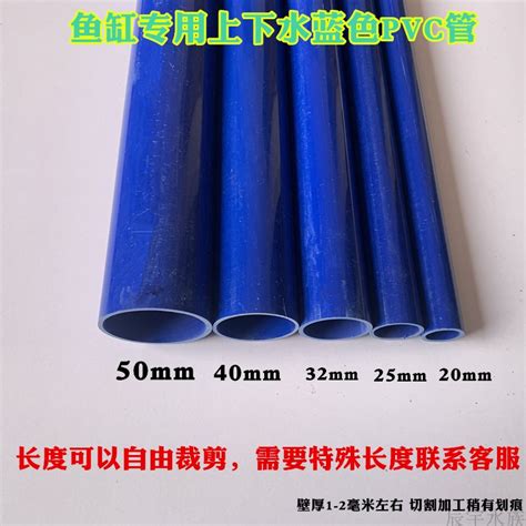 贵州PVC双壁波纹管-贵州瑞琦塑胶科技有限公司