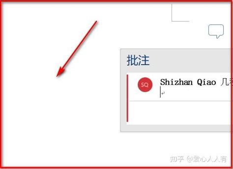 office产品处于非活动状态是什么意思-常见问题-PHP中文网