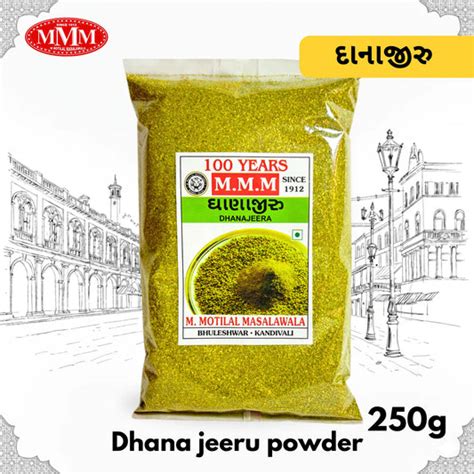 Buy Premium Masala Online Authentic & Pure Spices | M. Motilal Mas – M ...