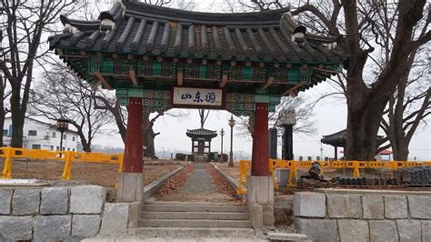 UIGYEONBI MONUMENT - All You Need to Know BEFORE You Go 2026 (with ...