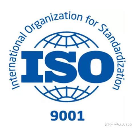 怎样理解ISO9000认证对设备的一般要求_ISO9000认_兴原认证中心有限公司