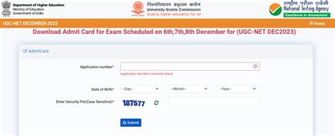 UGC NET Admit Card 2023 Out Live Updates: UGC NET December Exam Hall ...