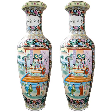 Large Chinese Porcelain Qianlong Vase For Sale at 1stDibs