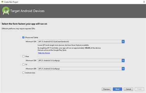 Android App in Java Tutorial 的图像结果