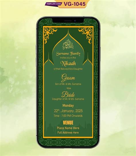 Nikaah Ceremony Invitation Card | Elegant Muslim Wedding E-Invite Desi ...