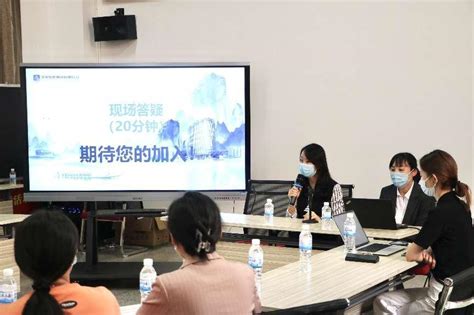 云南玉溪举办2022年招聘服务进校园直播带岗专场活动