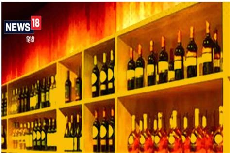 कोलकाता में 10 मिनट के भीतर शराब की आपूर्ति करेगा बूजी, आबकारी विभाग से ...