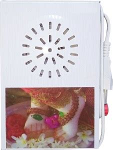 MySale 46 in 1 Portable Mantra, Akhand Jaap Hi-Fi Musical Mantra Stereo ...