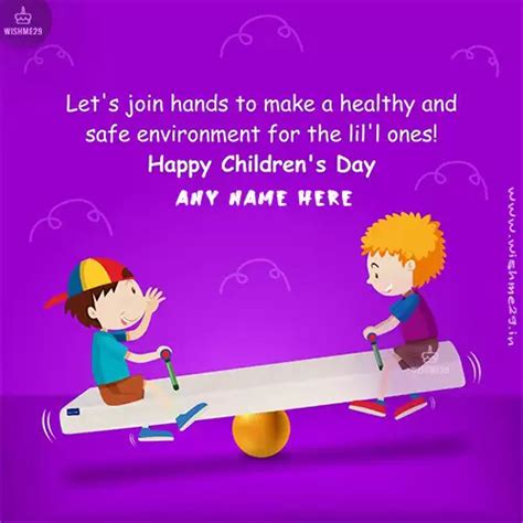Wish You Happy Children's Day With Name