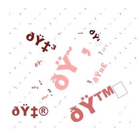 Image result for UTF-8 Character in React TypeScript