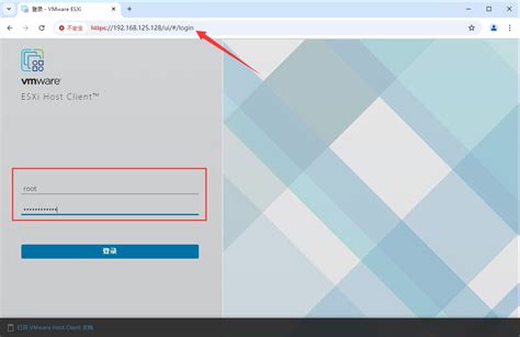 ESXi Storage. Local Remote 的图像结果