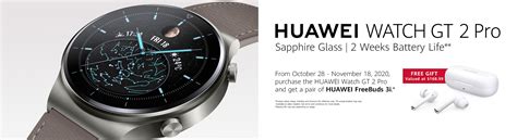 HUAWEI WATCH GT 2 Pro – HUAWEI Canada