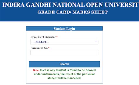 IGNOU Grade Card 2024: Check Status, Marks, Grading System, and ...