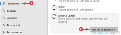 Fix Error Code 0X800706ba 的图像结果