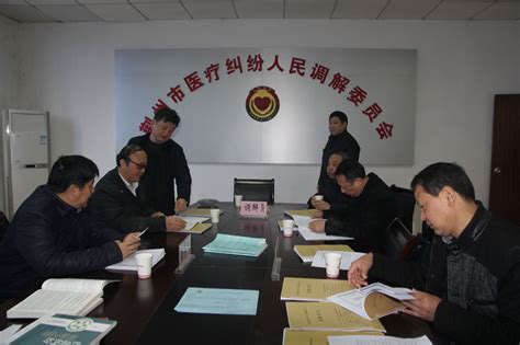 市人大调研荆州市公共法律服务体系建设 - 市局要闻 - 荆州市司法局