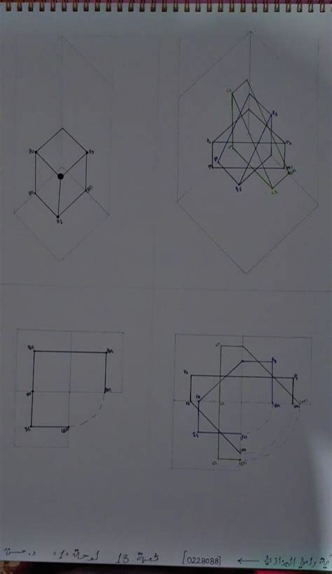 Learn about Different Shapes in Geometry