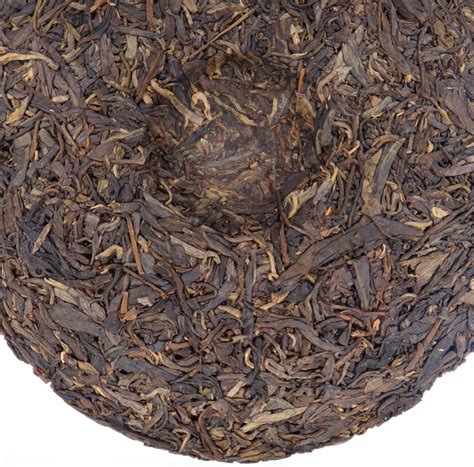 Galette De Thé Pu'er 2016 Anniversaire 70 ans - Chine - PÀO CHÁ