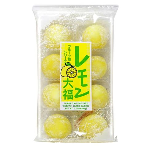 Buy Japanese Fruit Mochi Lemon "Kubota" Daifuku Sweet Rice Cake 7.05 Oz ...