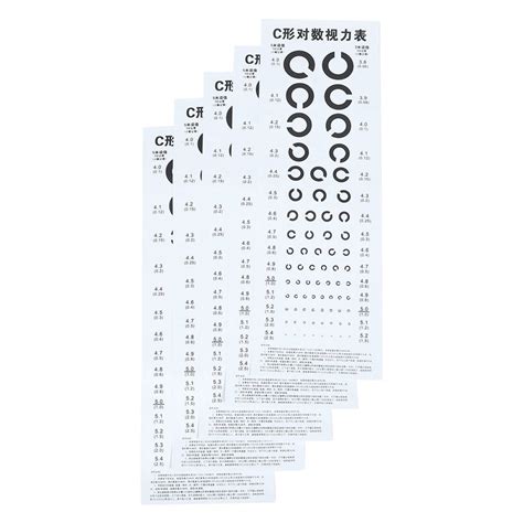 Buy ULTECHNOVO 6 sheets Snellen C Kindergarten Exam Visual C-type ...