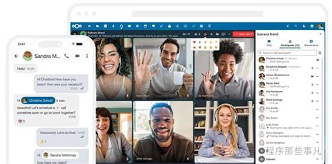 +Next Cloud Tutorial 的图像结果