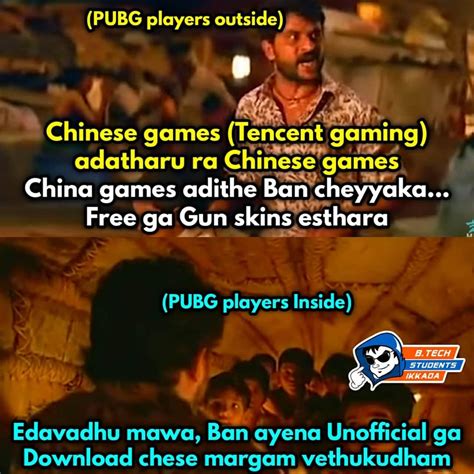 PUBG Pothe Maamulgundadhu: These Memes On Cult PUBG Fans Will Make You