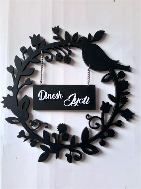 Bird Art Name Plate – handmadelovebytanya