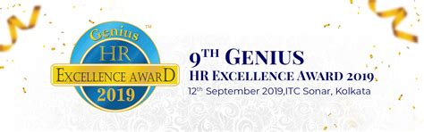 HR Excellence Award