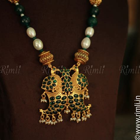 Silver Peacock Necklace