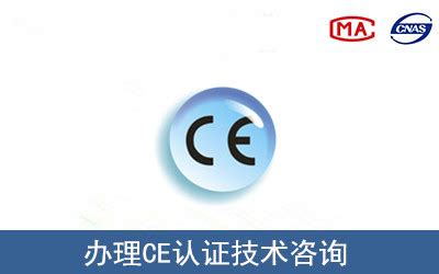 中国环境服务认证证书 - 知乎