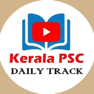 Kerala Daily Jobs track (@joindailyjobstrack) - Telegram Channel ...