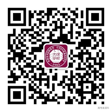 深圳大学本科毕业论文答辩和论文选题PPT模板 - 知乎