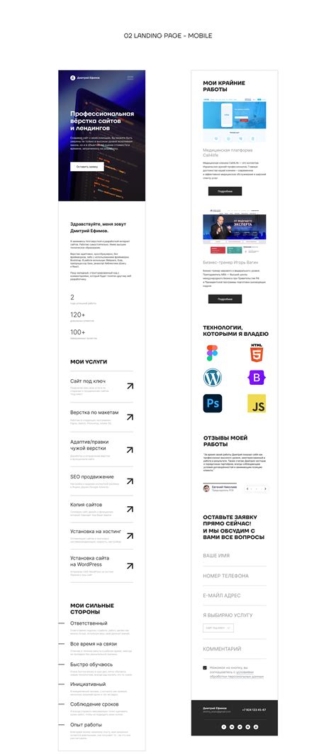 Image result for CSS Created by Web Developer