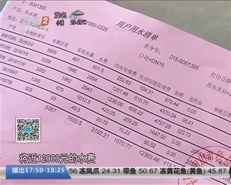 南宁水电工程师一般多少钱一个月 水电工程师工作内容【桂聘】
