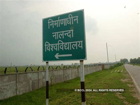 Japan government also helping - Nalanda University reopens after nearly ...