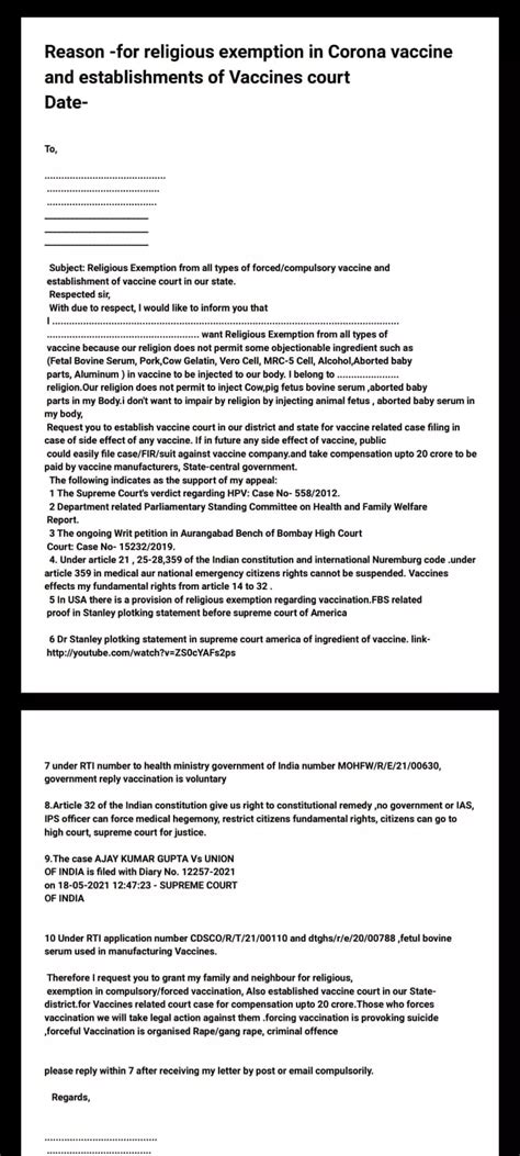 Religious Exemption From Taking COVID Vaccine? Anti-Vaxxers New Tactic ...