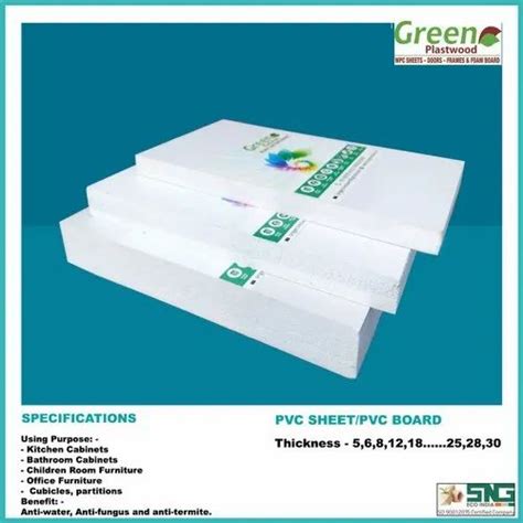 PVC Color Sheet - PVC Waterproof Board Manufacturer from Ahmedabad
