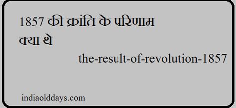 गुजरात के सोलंकी वंश का राजनैतिक इतिहास - India Old Days
