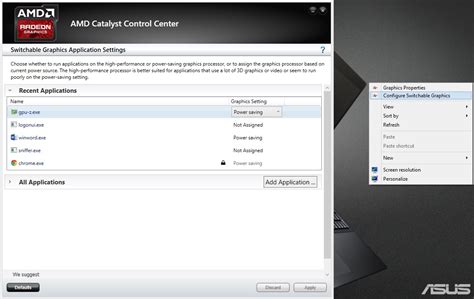 AMD Switchable Graphics Software 的图像结果