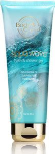 Body Cupid Aqua Wave Shower Gel 200ML Tube: Buy Body Cupid Aqua Wave ...