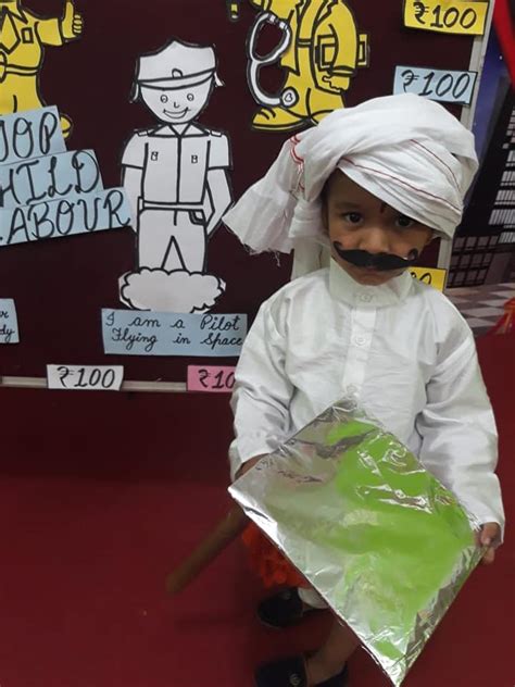 Dandiya - IBIRD INTERNATIONAL SCHOOL