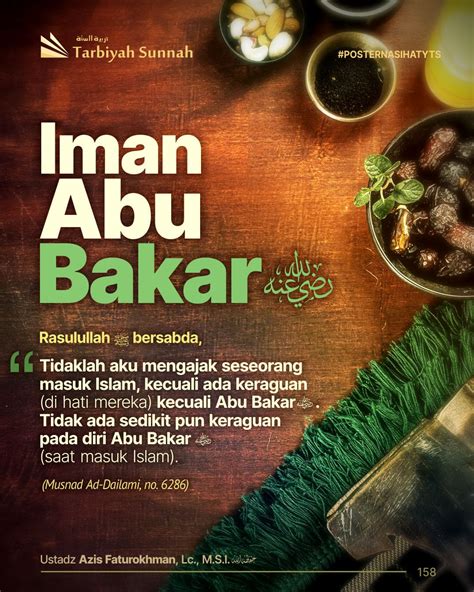 Iman Abu Bakar - Poster Nasihat YTS - Yayasan Tarbiyah Sunnah