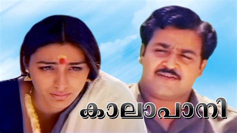Kaalapani 1996 Full Movie Online - Watch HD Movies on Airtel Xstream Play