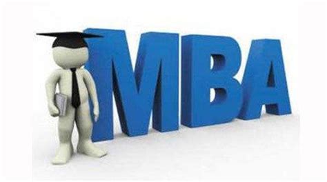 国际MBA教育-国际免联考MBA/DBA，在职招生网
