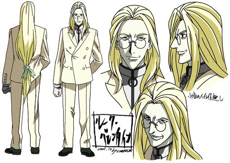 Hellsing Ultimate Characters Names