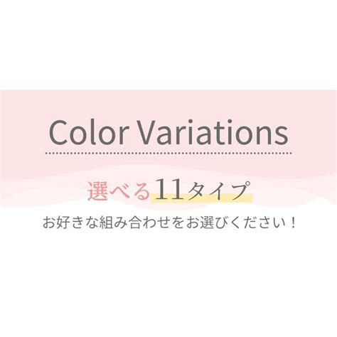 Image result for Split Complementary Color Wheel